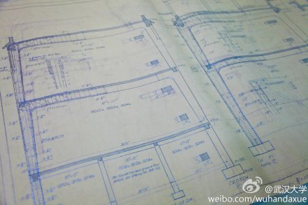 【117张图纸 国家一级文物】1929年由美国人设计的武大建校图纸，近日经湖北省文物管理部门鉴定，被确定为国家一级文物。武大早期建筑群建成于上世纪30年代，是中国高校建筑史上从未有过的浩大工程，由李四光等众多知名人士选址，由美国建筑师开尔斯、亚拉伯汗、萨克斯主持设计。http://t.cn/Rvuv79H