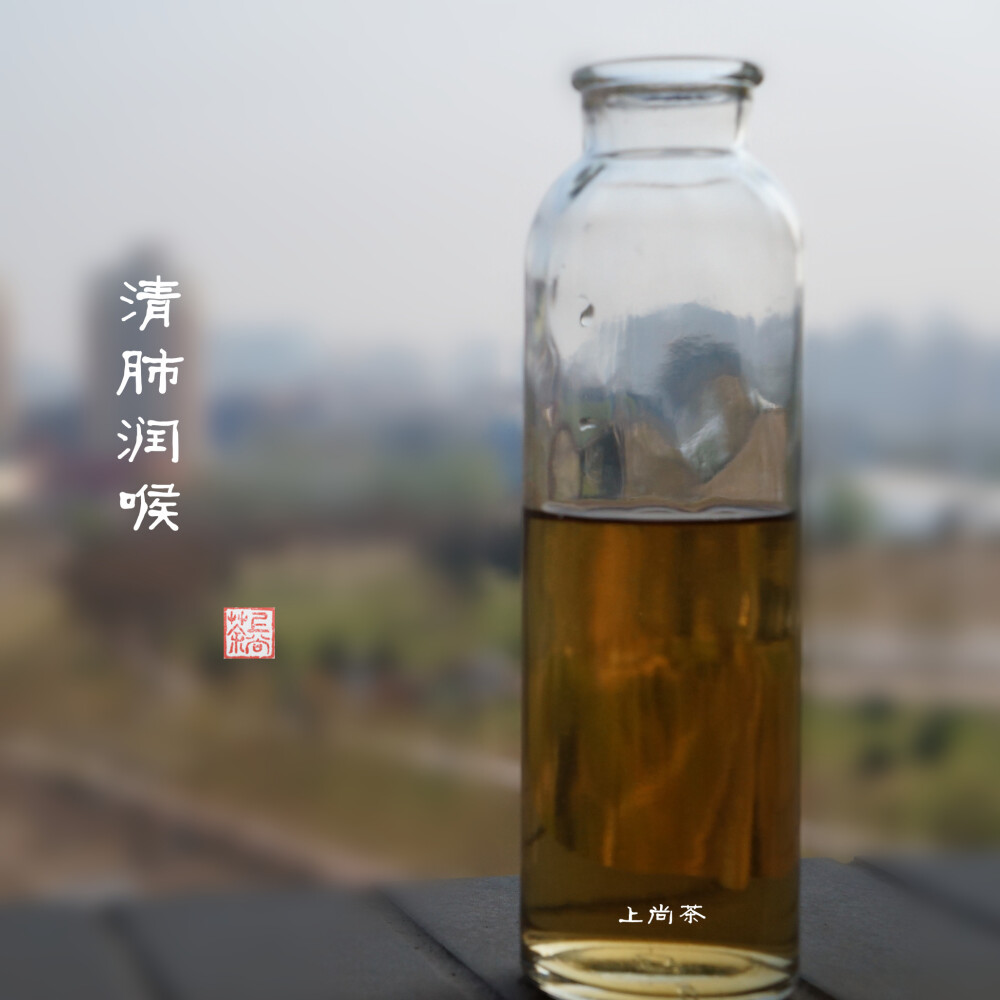 【上尚茶】 茶，是人行走在草木间。 我们是美院的学生，2014年我们的小店刚刚上线， 没有太多积蓄，只有对美好的一腔热血。 没有太多经历，只有心儿向着远方的浪漫心愿。 在云南采风的偶然机会遇见了普洱，于是千里迢迢将他们捧回，放在了今天的小店。 包装由店主手作，也许不那么精美，为您带去心与手的真挚问候。 我们很年轻，但是我们很努力！