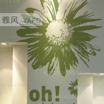 雅风墙贴 贴纸 OH aster H 墙贴 儿童房 卫生间 床头 wallsticker