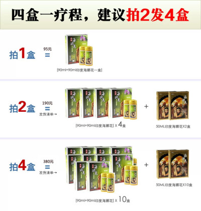 http://detail.tmall.com/item.htm?spm=a230r.1.14.26.wmXdNR&amp;amp;id=39340651322