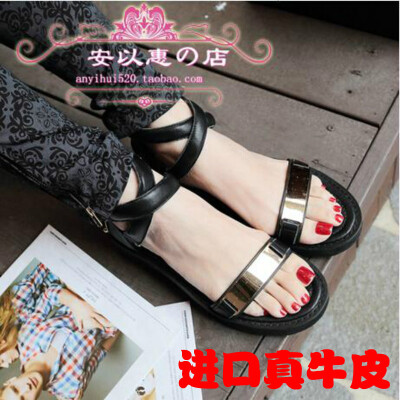 http://item.taobao.com/item.htm?spm=a1z10.1.w4004-7658313123.2.C8iUe7&amp;amp;id=39823636890