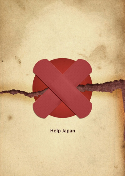 Help,Japan! - 图1