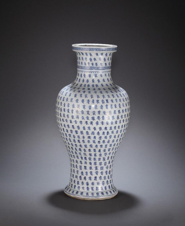 清康熙青花万寿尊