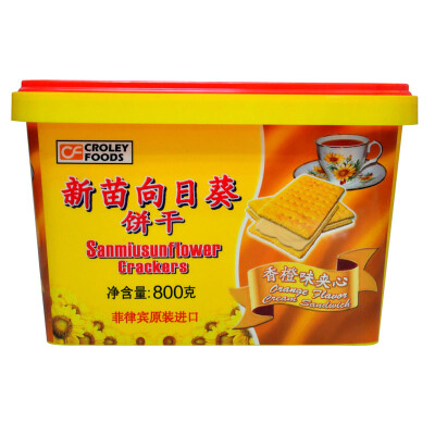 菲律宾进口食品Sunflower新苗向日葵 香橙味夹心饼干800g 零食