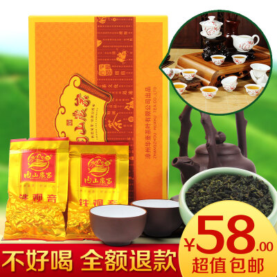 包装精美，上档次 茶叶独立真空小包，干净卫生 茶叶颗粒饱满，大小均匀 茶汤香绿，清透 香味扑鼻