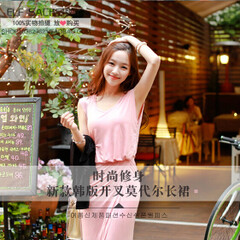 ELF SACK 2014夏季韩版背心开叉长半裙包臀弹力纯棉莫代尔长裙