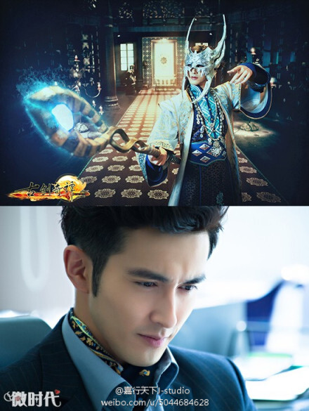 @电视剧微时代 将于21日登陆@腾讯视频 ，聚集@杨幂 @余文樂 @周笔畅 @谭维维 @陳法蓉 @金汎 实力领衔主演，又网罗了热播剧《不一样的美男子》《古剑奇谭》《相爱十年》新生代当红演员@张云龙mmc @Dear-迪丽热巴 @深情的高伟光 @李溪芮 @肖雨雨 @杨诚诚 ，阵容“颜值”不俗，“这看脸世界”的良心之作