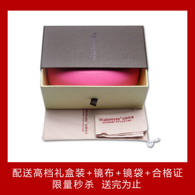 http://detail.tmall.com/item.htm?spm=a230r.1.14.1.3d0fTa&amp;amp;id=37898432639&amp;amp;ad_id=&amp;amp;am_id=&amp;amp;cm_id=140105335569ed55e27b&amp;amp;pm_id=