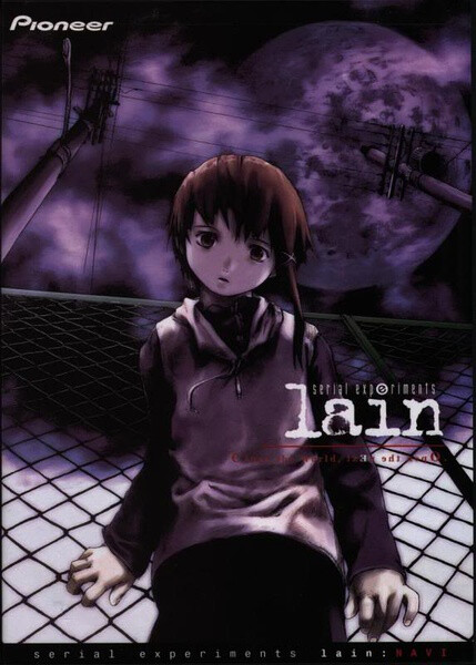 玲音 Serial Experiments: Lain