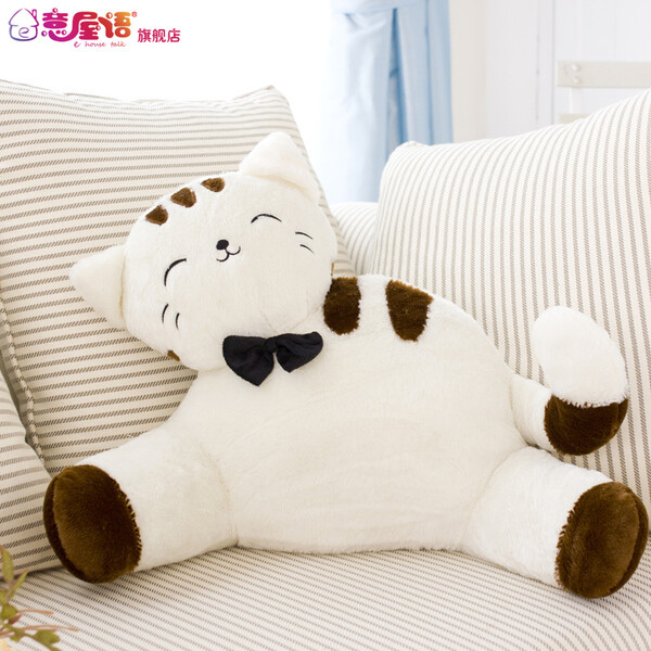 包邮超大号大脸猫可爱汽车护腰靠垫办公室靠枕卡通腰枕腰垫靠背B