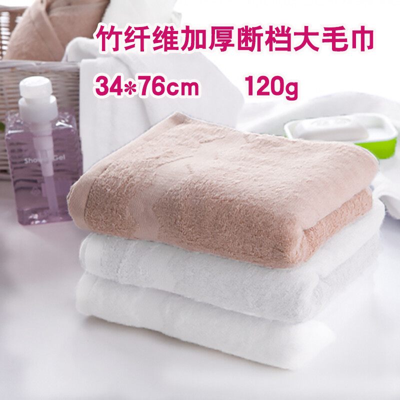 http://item.taobao.com/item.htm?id=17644319925&amp;amp;ali_trackid=2:mm_33257370_6238194_21552532,0:1404455310_3k5_329864923&amp;amp;clk1=2b8b67df9c8a022adc9b9256119991b4&amp;amp;spm=a3300.2167489.5634677.7.w3CwFV