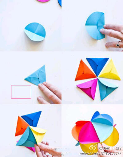 原来做一只折纸花球这么简单！将折好的“小三角”边缘粘贴就完成了，你也动手试试吧！