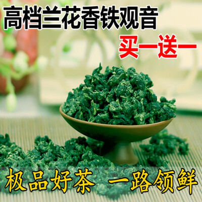 茶叶量很多，卖家用心包装 真空包装，干净卫生、防潮 茶叶饱满均匀无杂质 汤色金黄清澈，香味浓郁，口感醇厚甘爽