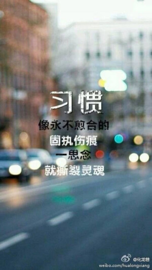 iphone壁纸、iphone壁纸