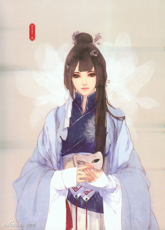 华胥引伊吹五月