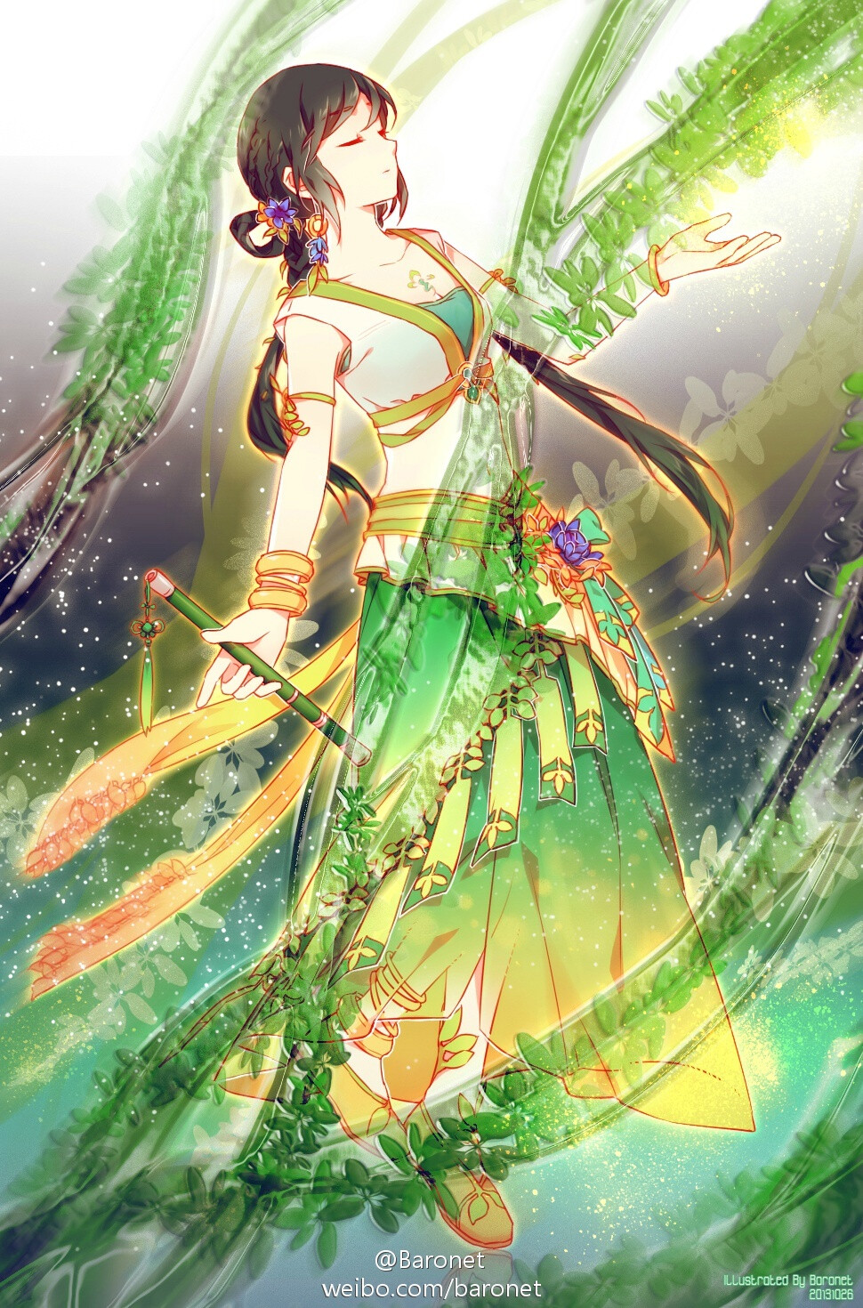 露草新生轮回再复起yinbaronet画作阿阮古剑奇谭贰点开中大图