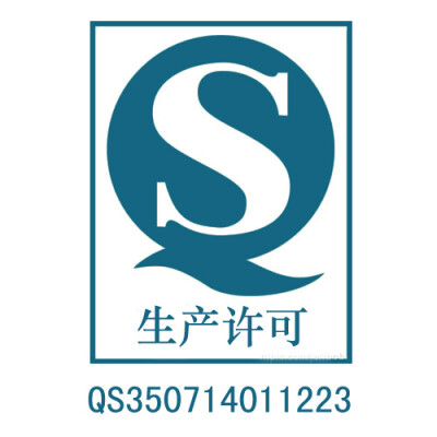 金骏眉条索紧秀，略显绒毛，色泽为金、黄、黑相间，汤色为金黄色，清澈有金圈，喝一口甘甜感顿生，滋味鲜活甘爽，喉韵悠长，沁人心脾，茶叶非常耐泡，很不错，不愧为特级金骏眉！