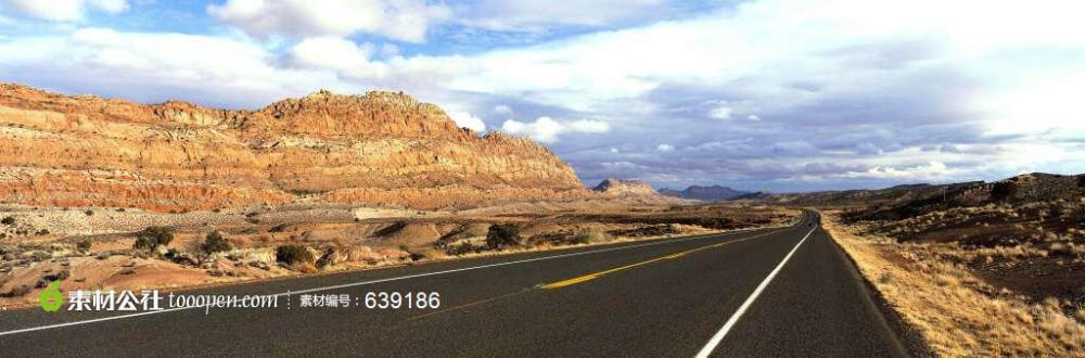 山川里的道路摄影背景桌面壁纸图片素材