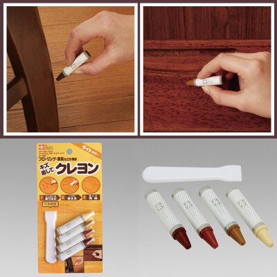 日本LEC 家具修复笔 划痕遮盖修复蜡笔 补漆笔 护理蜡 修补蜡笔