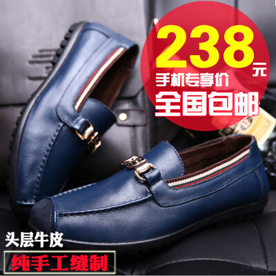 很休闲的一款男士皮鞋，质量很不错