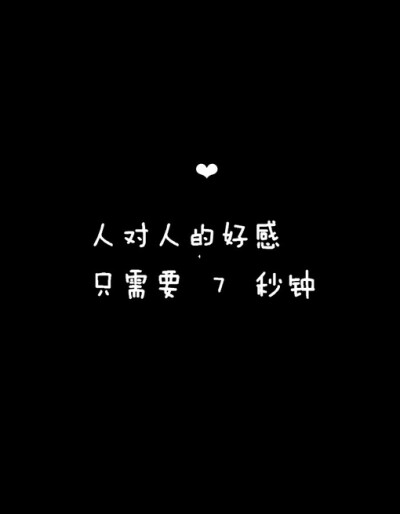 苏格拉底哲理、DS、苏格拉底哲理、灰色、名言