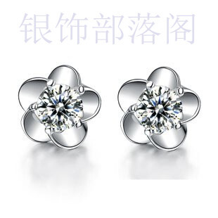 http://item.taobao.com/item.htm?spm=a1z10.5.w4002-4459689692.44.5eStAP&amp;amp;id=35587944877