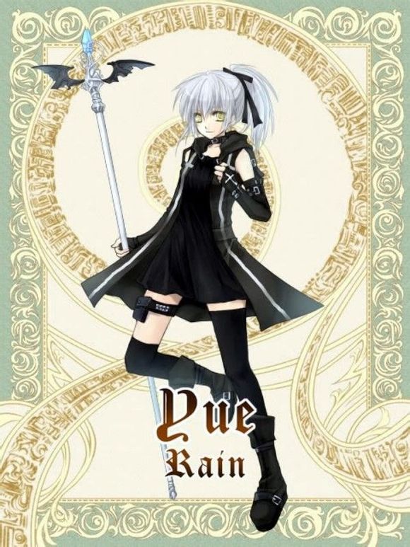 Silver rain anime