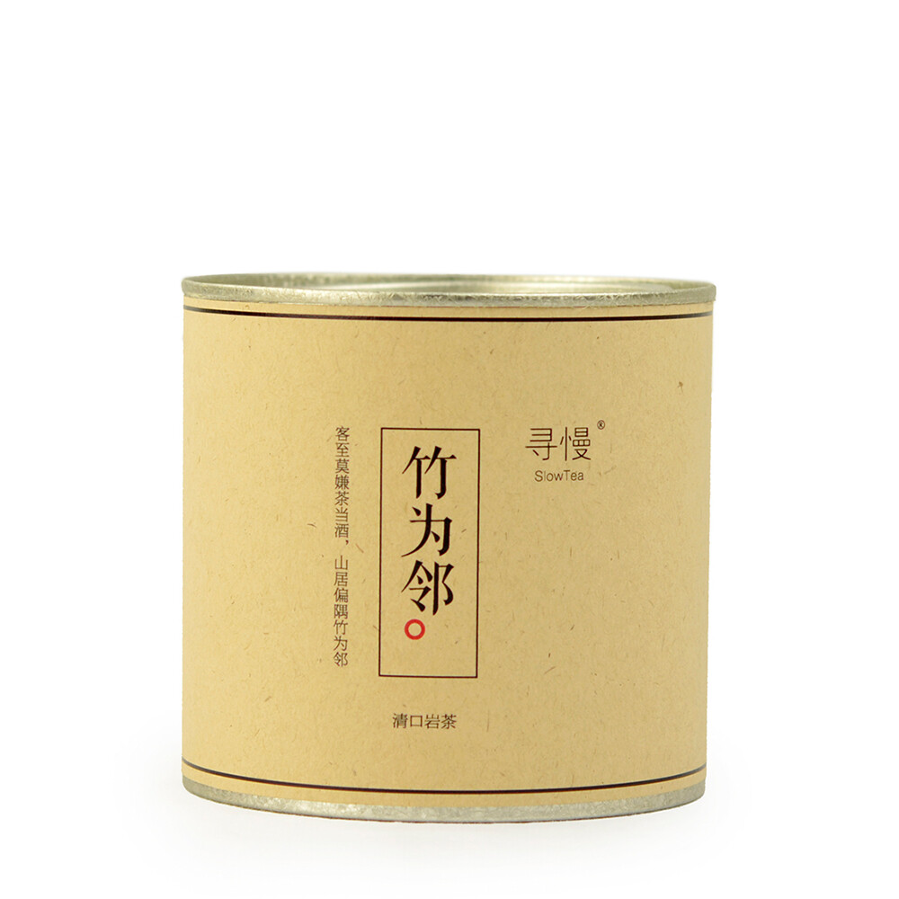 寻慢茶堂 竹为邻 水仙 大红袍当家品种 清口岩茶 汤感鲜爽 ST962