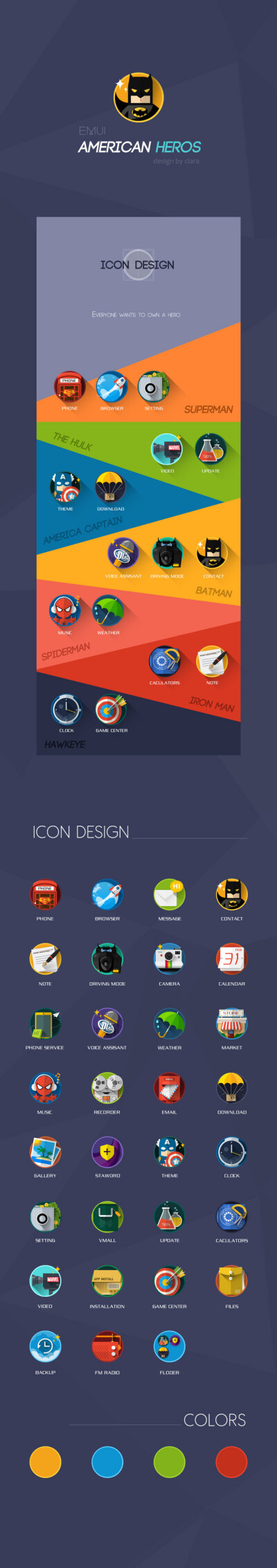 查看《AMERICAN HEROS》原图...