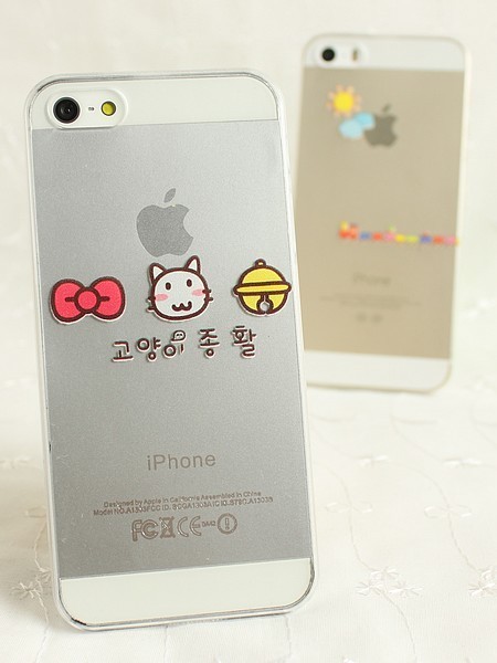 iphone4s,4s,iphone5s,5s,苹果,手机壳,iphone5,iphone4,韩系,情侣款,磨砂,手机套,半透明,微浮雕