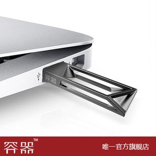 原创“界”u盘的图片