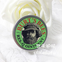 世禾 美国正品Burt's Bees小蜜蜂神奇紫草膏15g 去痘防蚊消炎止痒