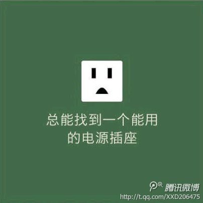 哪個是你滿意的小幸福？