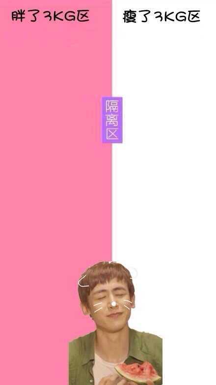 ：#Nichkhun##尼坤# 渊博大好人分享了给我没有水印的聊天背景图，经过了渊博同意分享给大家 ，如要二传请标明出处，谢谢 cr：Pinky就是阿琪0_o