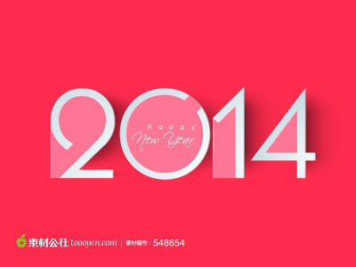 粉色2014新年海报矢量素材