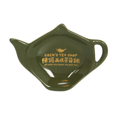 绿色瓷器茶壶形茶碟 茶盘 陶瓷茶具 摆件 鼓浪屿 陈罐西式茶货铺