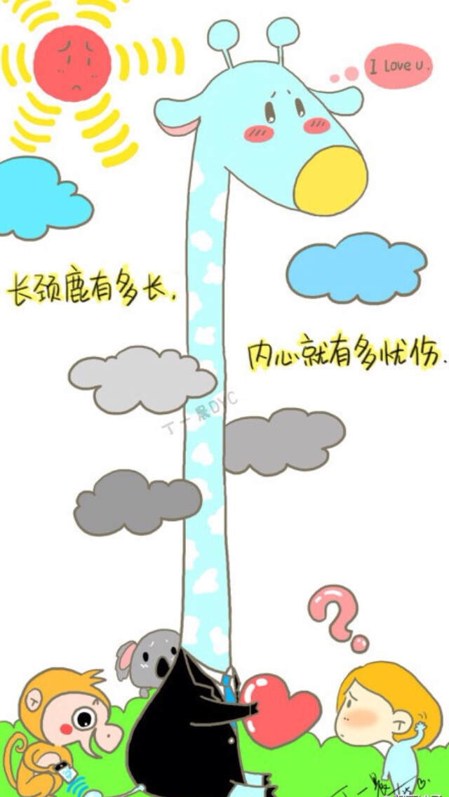 点击查看源网页