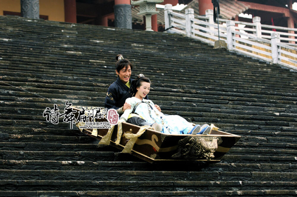 仙剑奇侠传三，龙葵（刘诗诗）龙阳（胡歌）