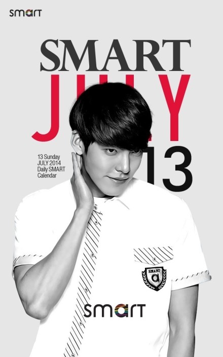 #金宇彬##金宇彬0716生日快乐# 7月13日！早上好！ CR：SMART