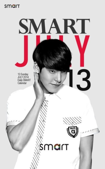 #金宇彬##金宇彬0716生日快乐# 7月13日！早上好！ CR：SMART