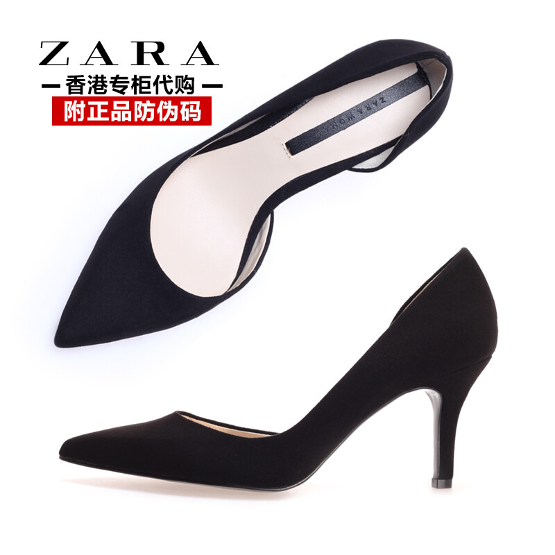 ZARA女鞋正品代购 2014新款高跟鞋细跟单鞋女士尖头中跟鞋子5807