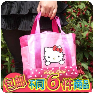 hello kitty饭盒包 手提包 收纳包 饭盒袋 保温饭盒包包 学生包