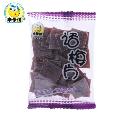 来伊份水果干蜜饯大礼包 菲律宾香蕉片250+话梅片250g