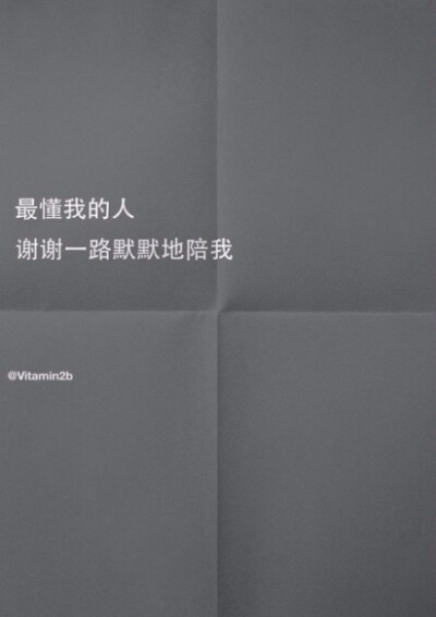 你有多久没有赞美过身边的TA？至亲，朋友，默契的知己，久别的恋人……深藏的爱意或是感激，就该大声唱出来。他们的美，是最动听的旋律。唱吧，让我#唱出你的美#，趁现在。