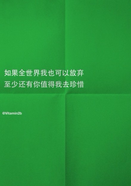 你有多久没有赞美过身边的TA？至亲，朋友，默契的知己，久别的恋人……深藏的爱意或是感激，就该大声唱出来。他们的美，是最动听的旋律。唱吧，让我#唱出你的美#，趁现在。