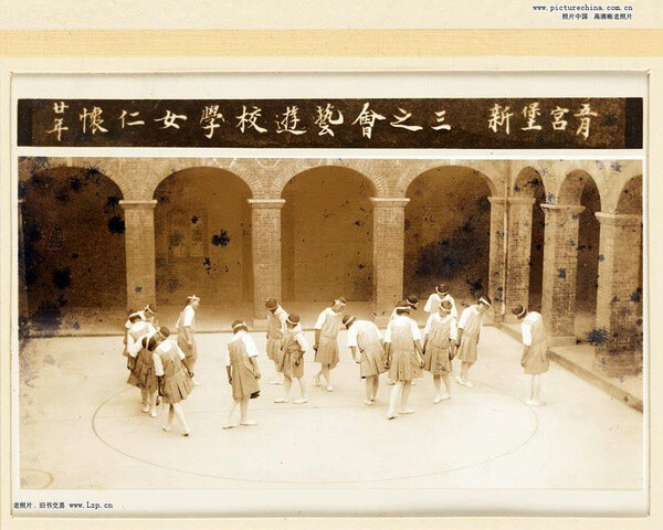 1920 女子学校都是教会历史背景，西洋风都比较重