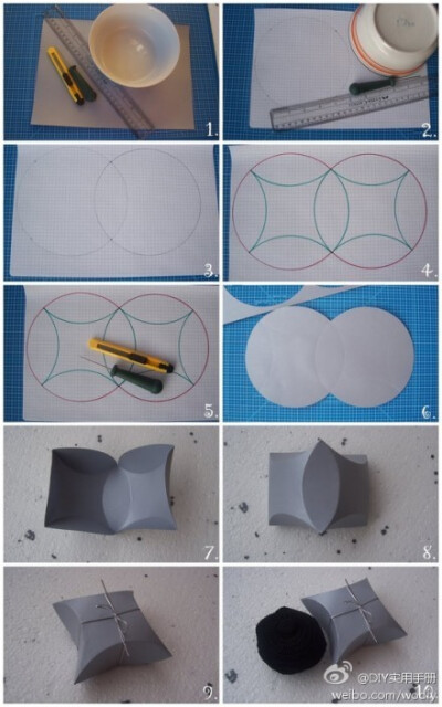 很棒的禮品包裝盒DIY，相當清楚完整的教程圖~（图源自堆糖网）