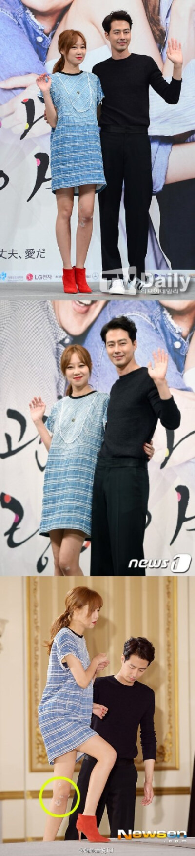 15日下午，SBS水木新剧《没关系，是爱情啊》制作发表会在首尔Imperial Palace酒店举行。主演#赵寅成#、#孔晓振#、#成东日#、#李光洙#、#都暻秀#等出席了活动。该剧讲述了人气推理小说家与大学医院精神科女医生之间发…