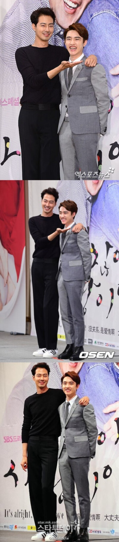 15日下午，SBS水木新剧《没关系，是爱情啊》制作发表会在首尔Imperial Palace酒店举行。主演#赵寅成#、#孔晓振#、#成东日#、#李光洙#、#都暻秀#等出席了活动。该剧讲述了人气推理小说家与大学医院精神科女医生之间发…