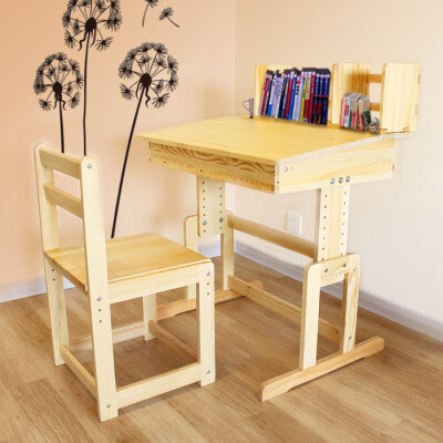 优时居实木儿童学习桌带书架松木可升降学生书桌课桌椅套装 